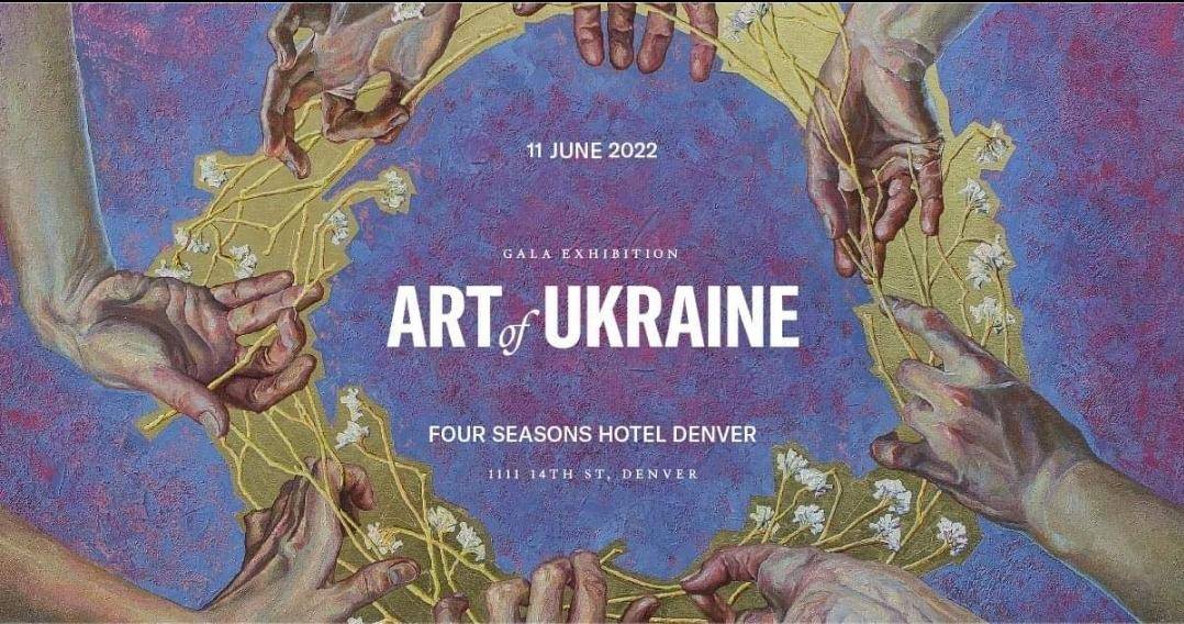 Art of Ukraine