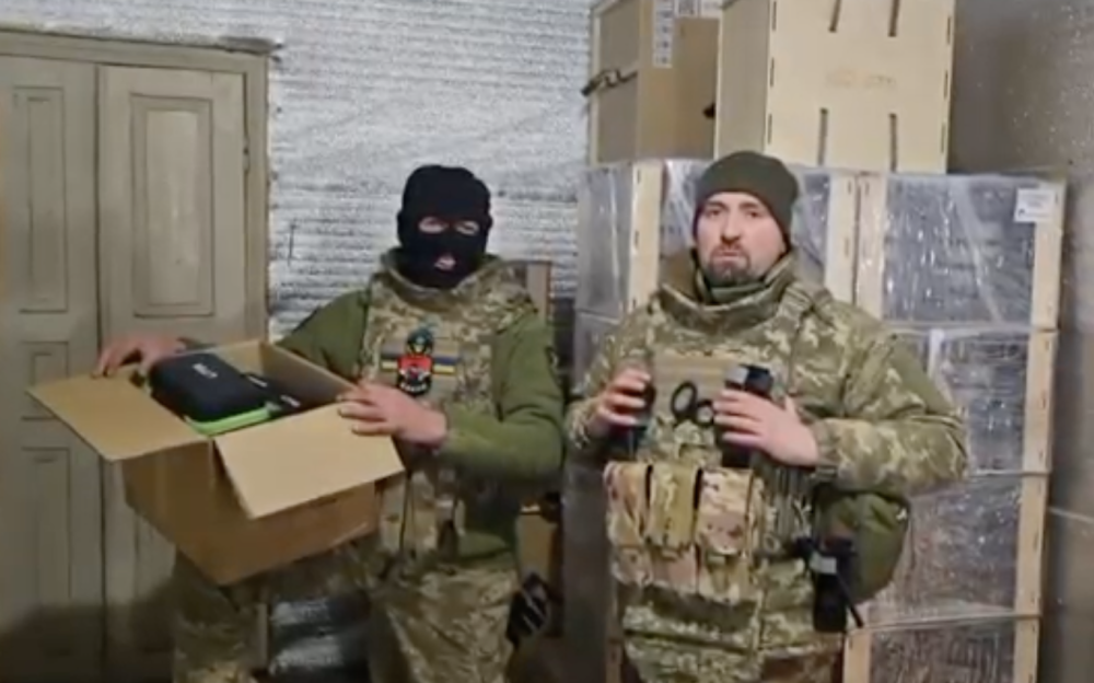 Vehicle parts for A7381