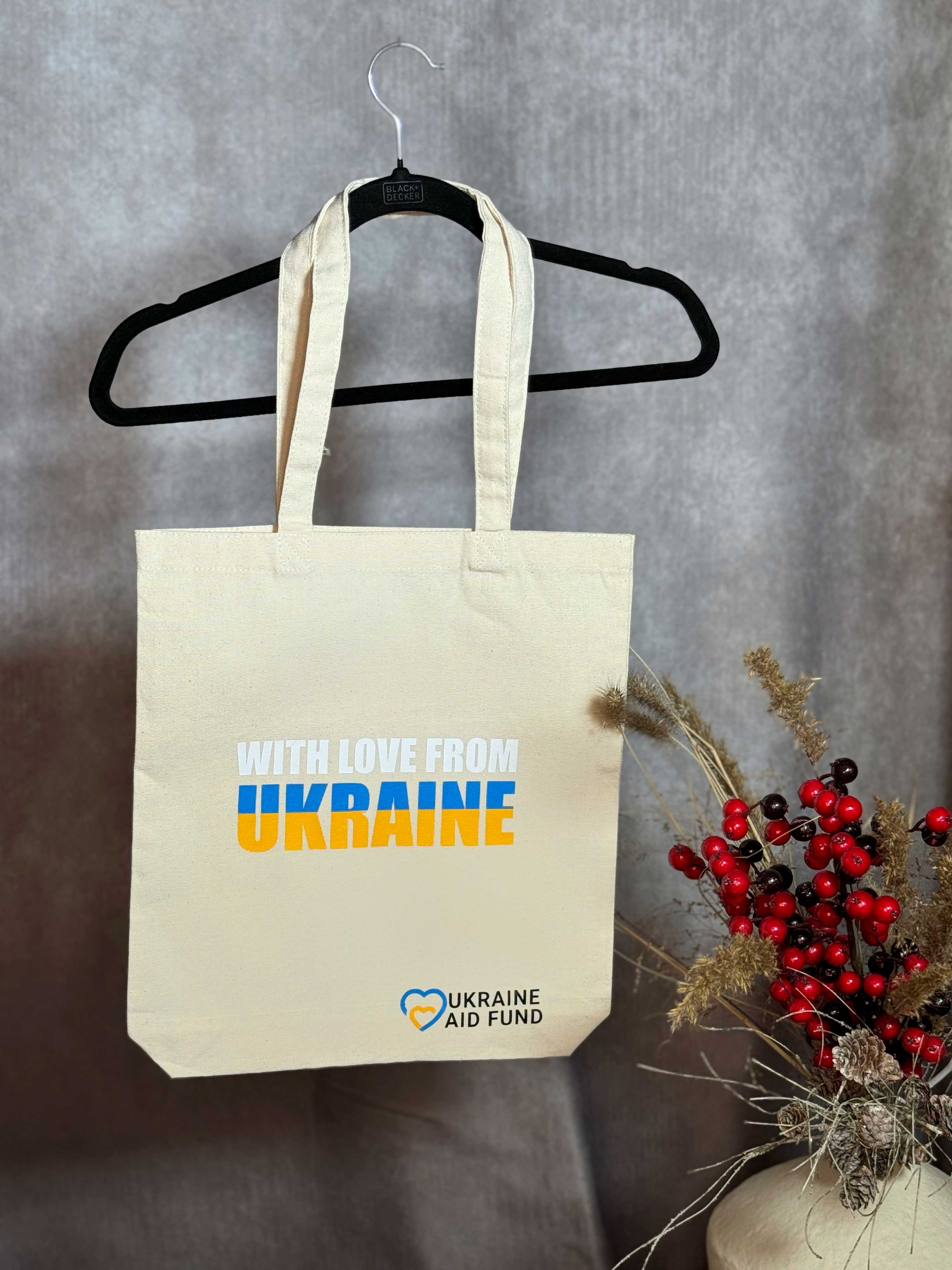 Tote bag 'With love from Ukraine'