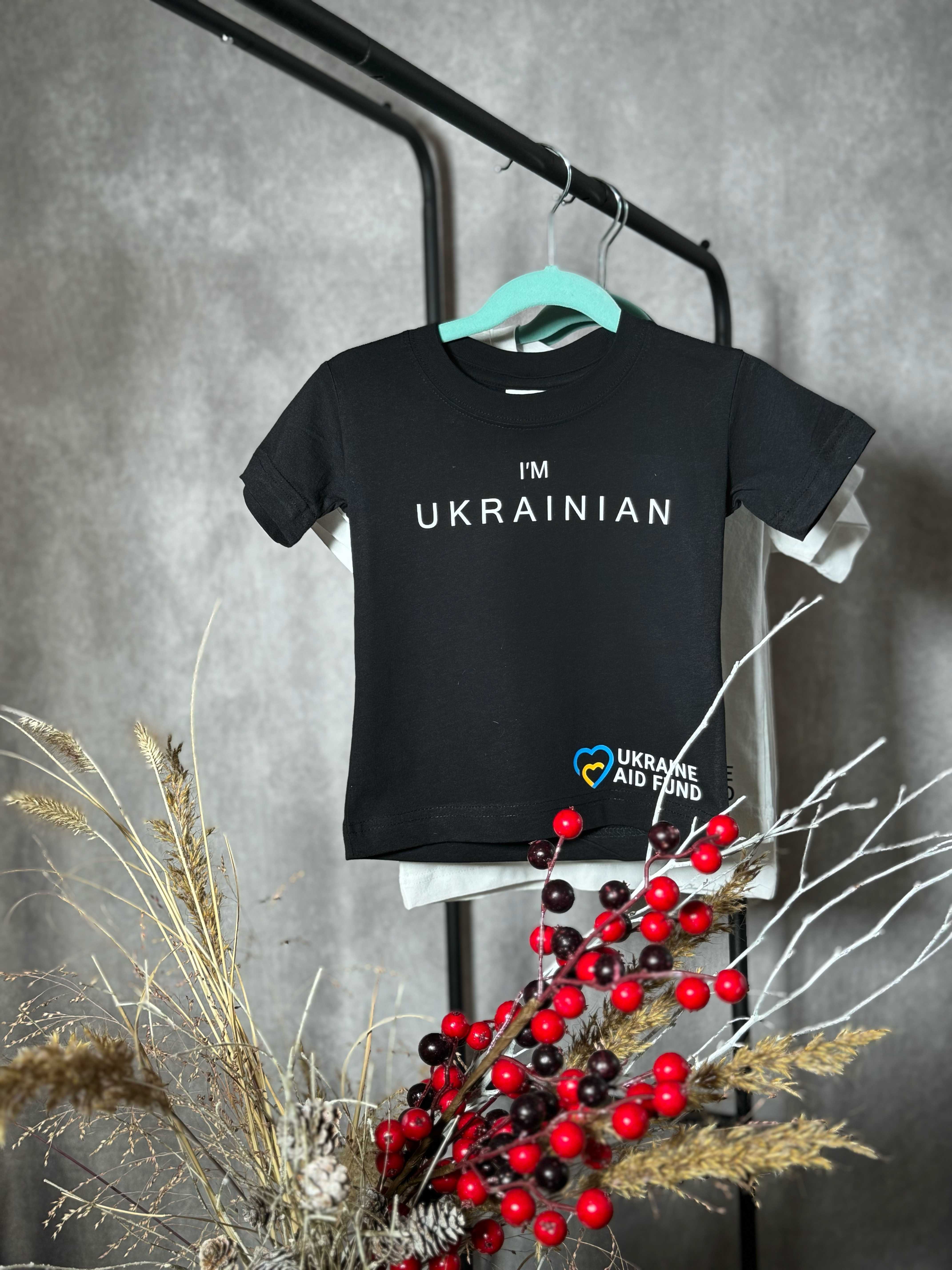 Kids' t-shirt 'I am Ukrainian'