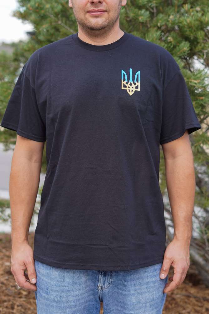 Black Men's T-Shirt "Trident & My z Ukrainy"