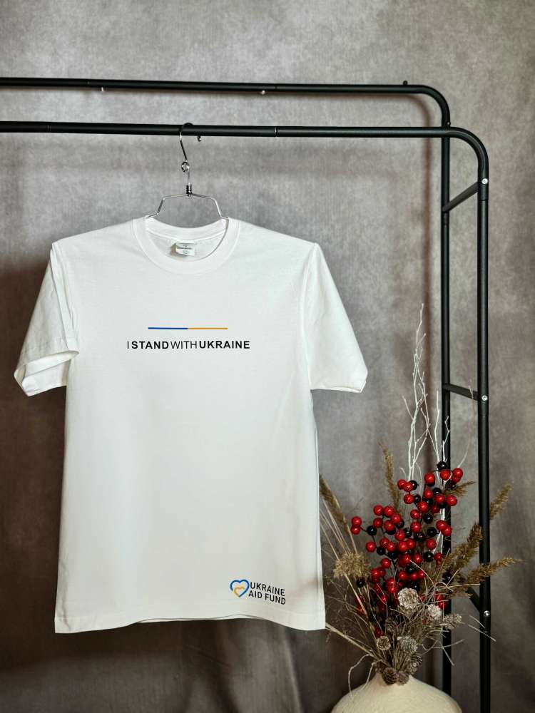 Unisex t-shirt 'I stand with Ukraine'