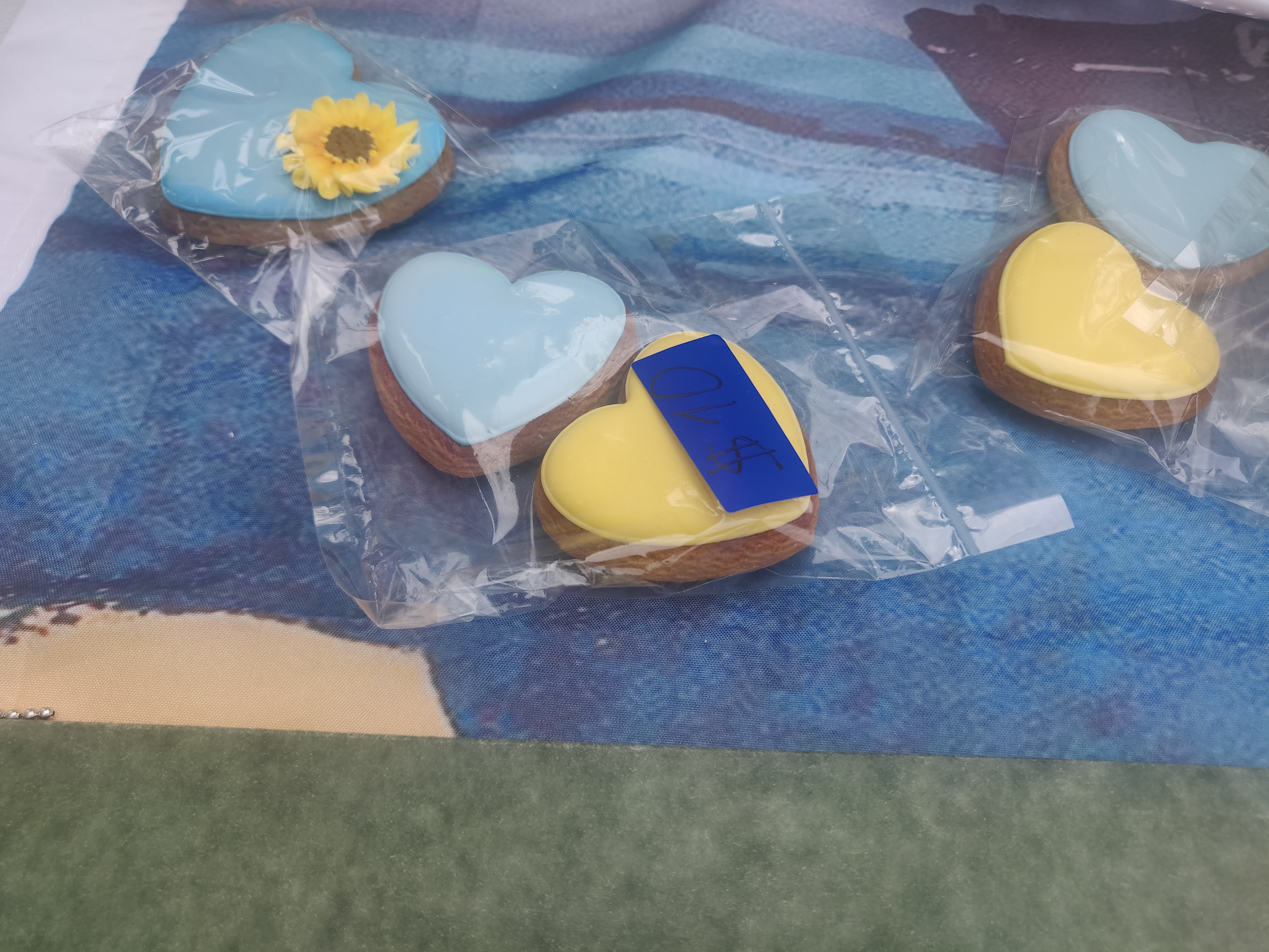 Cookie