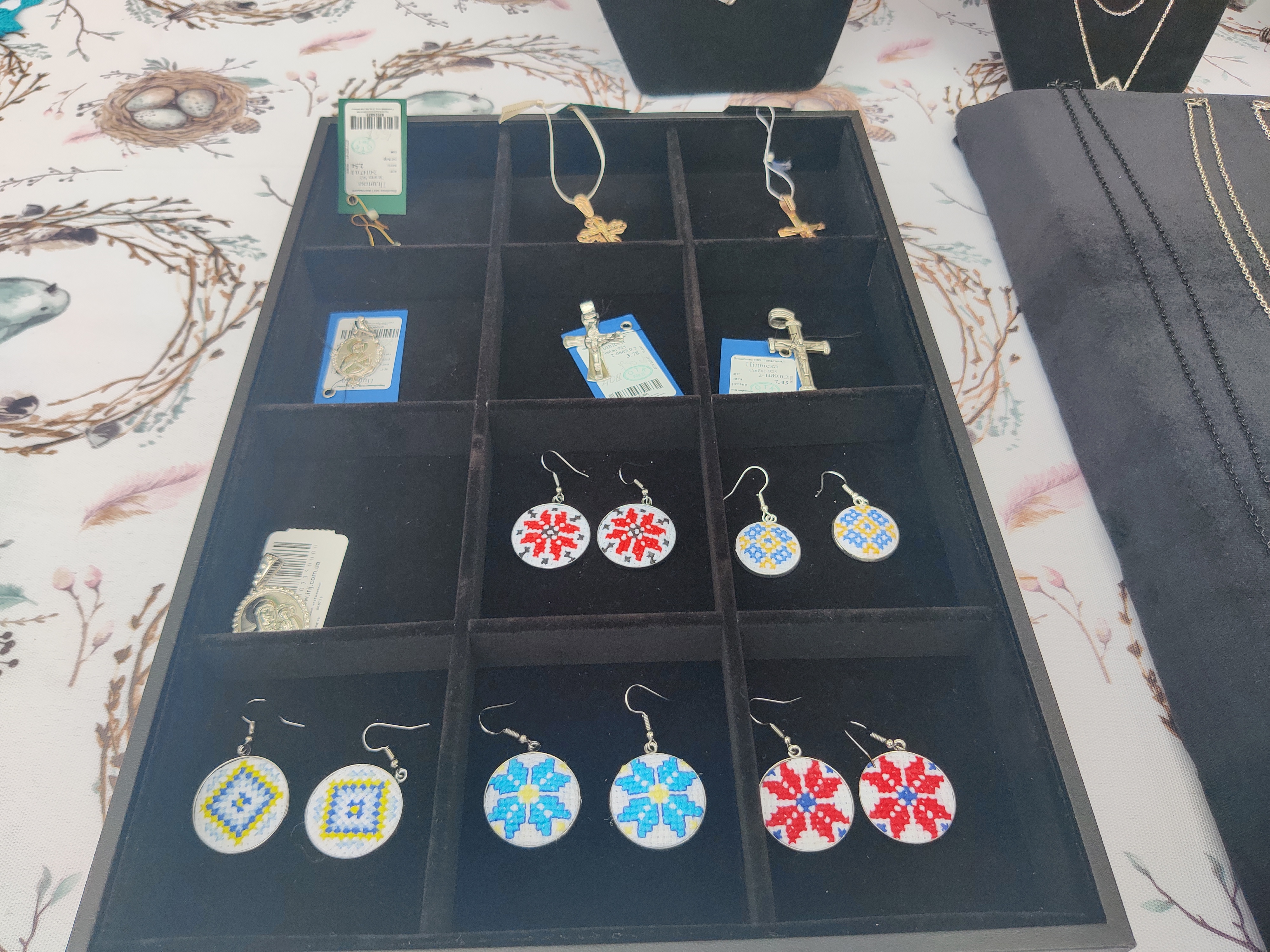 Woven Earings