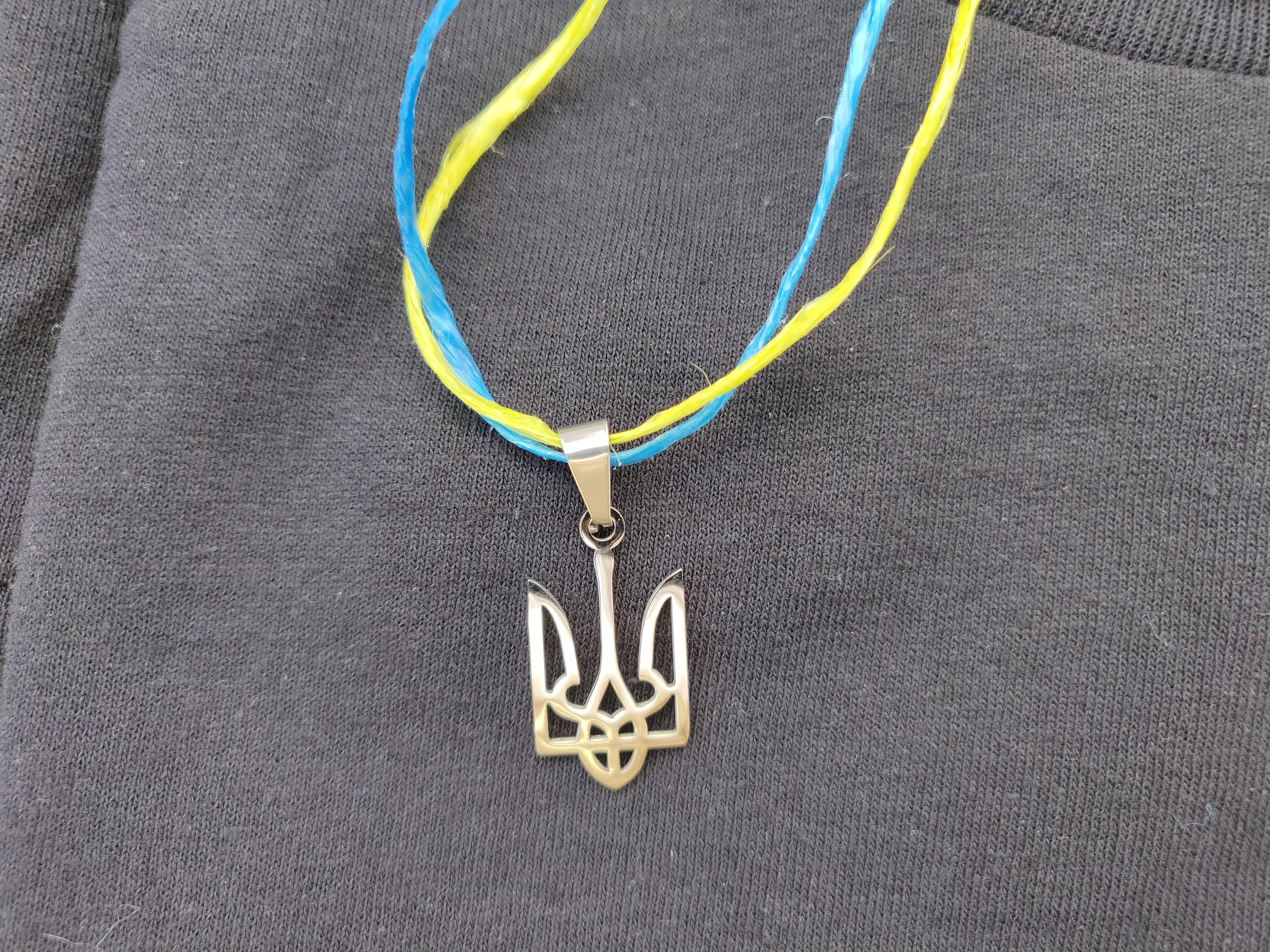 Ukrainian trident