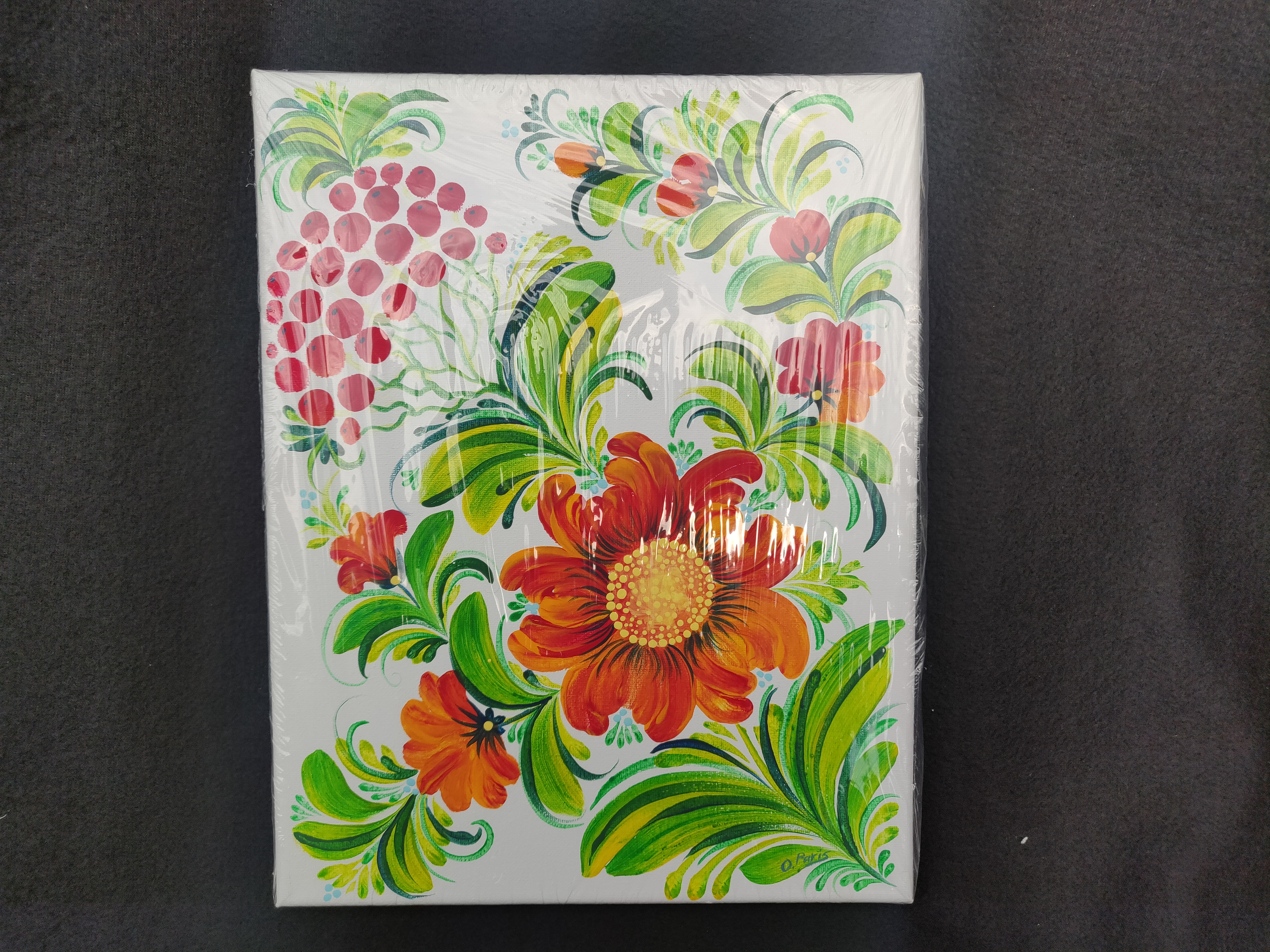 Petrykivka painting 11x14