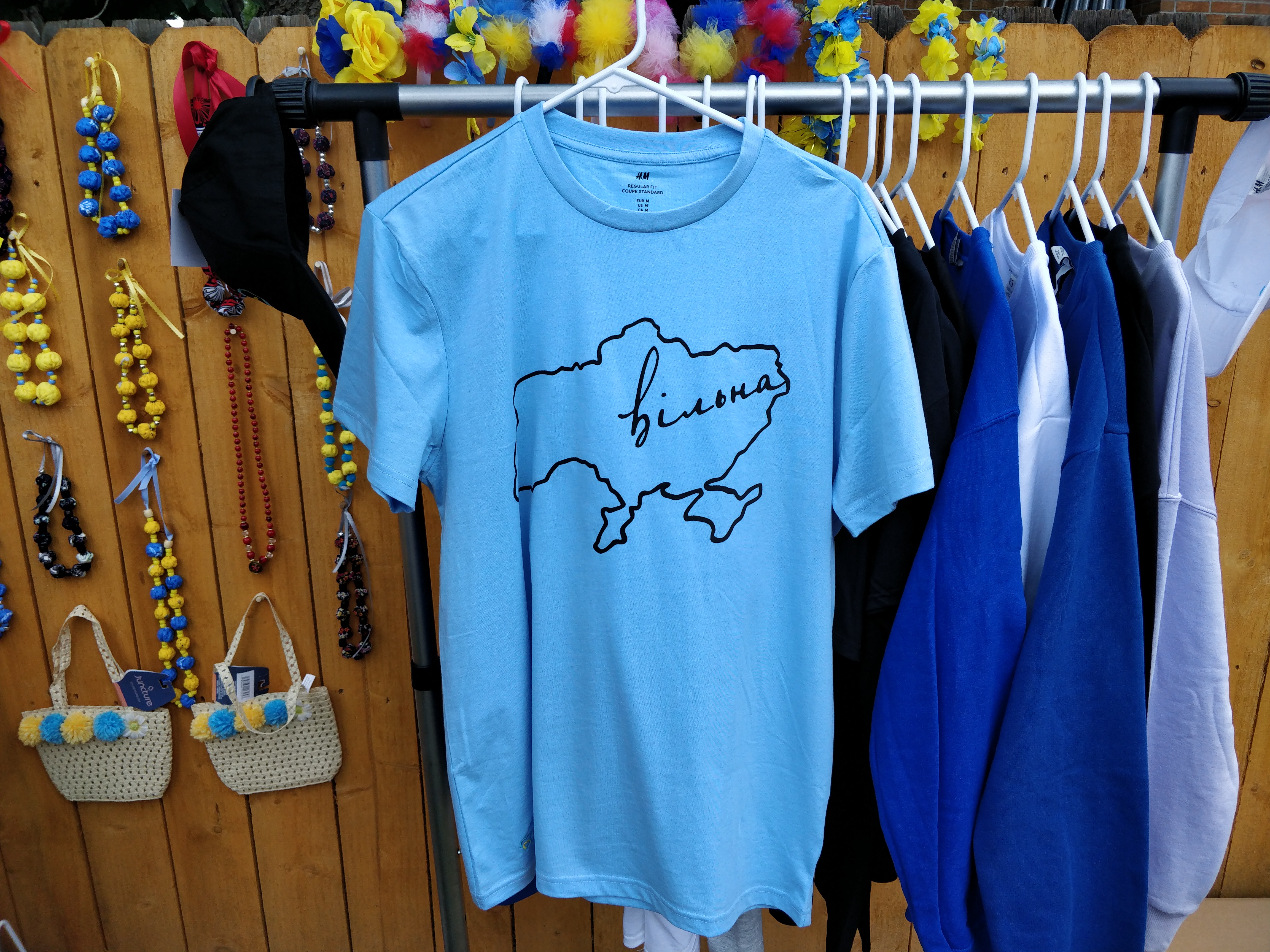 Short Sleeve Shirt
